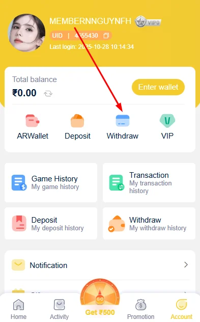 Select the withdraw option